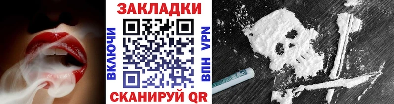 МДМА Урай
