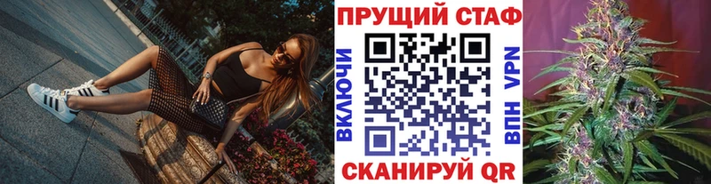 Наркотические вещества Урай Гашиш  кракен маркетплейс  Меф мяу мяу  Конопля 