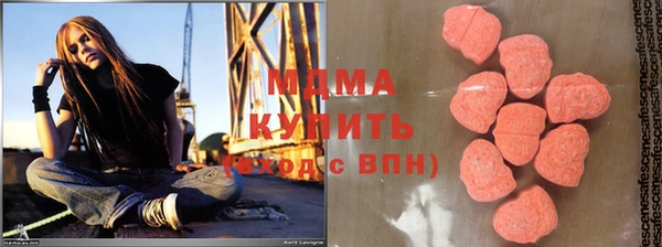 не бодяженный Аркадак