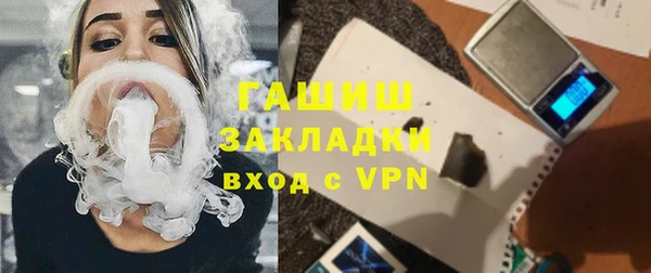 PSILOCYBIN Балахна