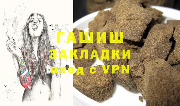 не бодяженный Аркадак