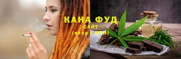 кокс Армянск