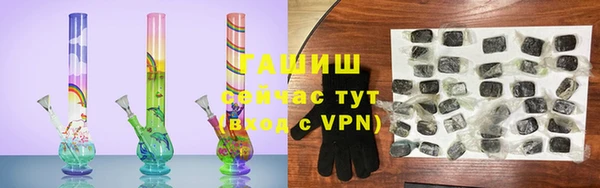mdpv Арсеньев