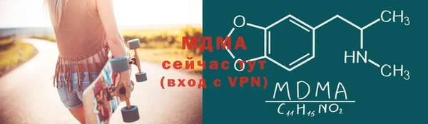 не бодяженный Аркадак