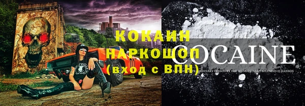 не бодяженный Аркадак