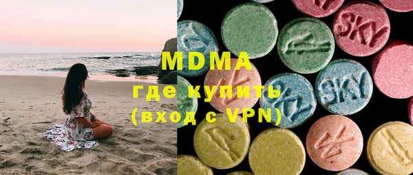 альфа пвп VHQ Баксан
