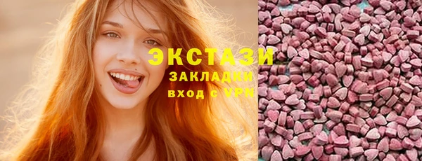 меф Балабаново