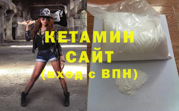 не бодяженный Аркадак