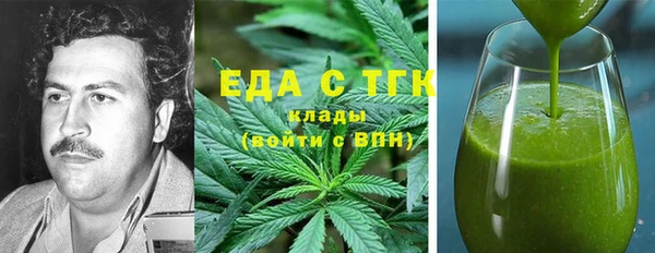 не бодяженный Аркадак