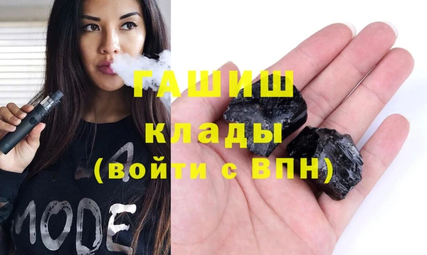 кокс Армянск