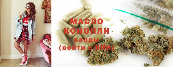 кокс Армянск