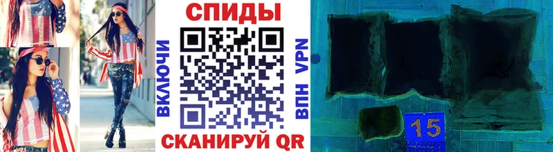 МЕТАМФЕТАМИН кристалл  даркнет официальный сайт  Урай  MEGA ссылки 